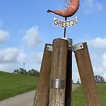 Lieblingsplatz Am Siel