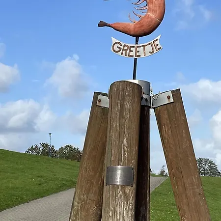 Lieblingsplatz Am Siel